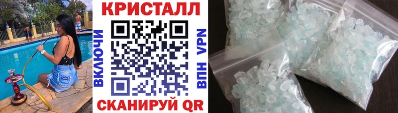 Амфетамин VHQ где найти Новодвинск