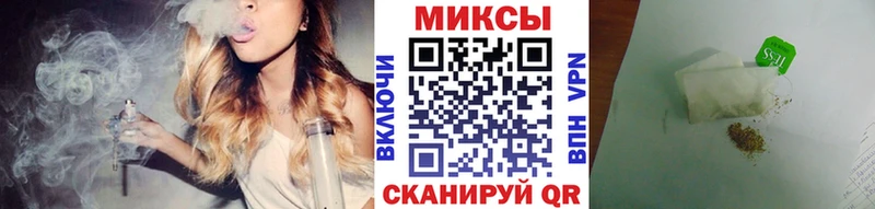 наркошоп  Новодвинск  Бутират буратино 