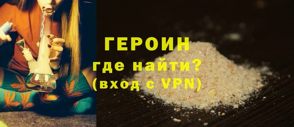 mix Болхов