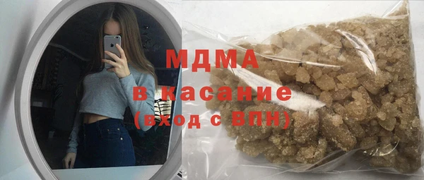 МДПВ Вязьма