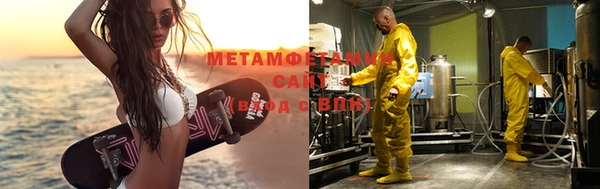 бутик Михайлов