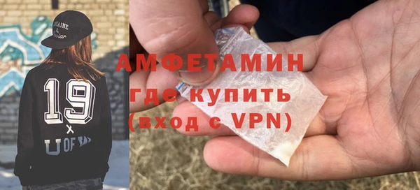 2c-b Михайловка
