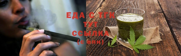 2c-b Вязники