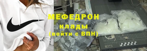 а пвп мука Наволоки