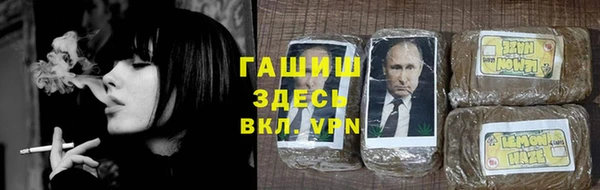 бутик Михайлов