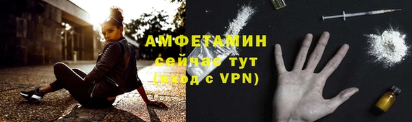 2c-b Вязники