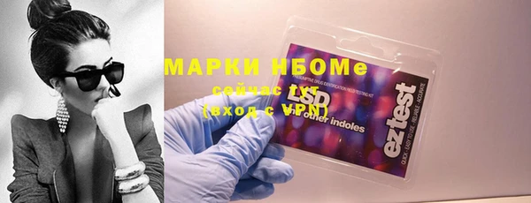 а пвп мука Наволоки