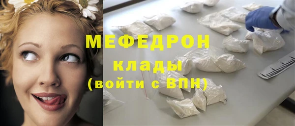 гидропоника Навашино