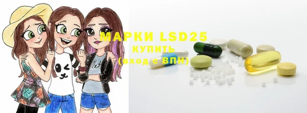 гидропоника Навашино