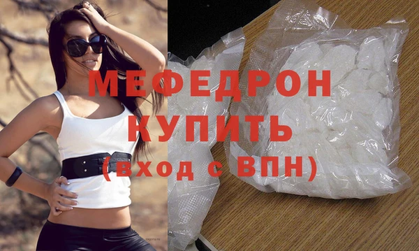 синтетический гашиш Надым