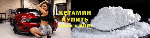 а пвп мука Наволоки