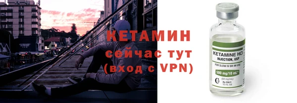 гидропоника Навашино