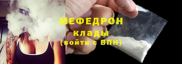 а пвп мука Наволоки