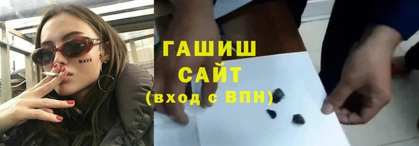 а пвп мука Наволоки