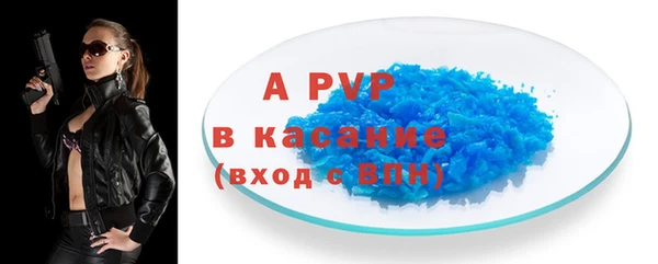 2c-b Михайловка