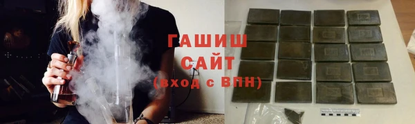 гидропоника Навашино