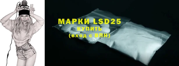 2c-b Вязники