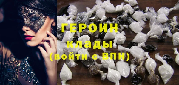 а пвп мука Наволоки