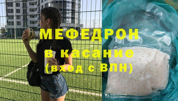 гидропоника Навашино