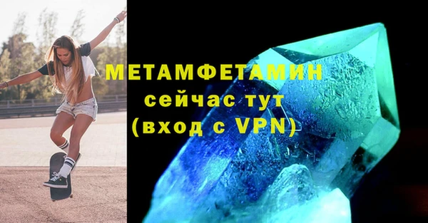 а пвп мука Наволоки