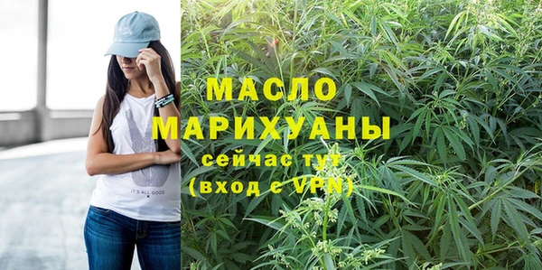 гидропоника Навашино
