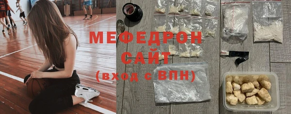 синтетический гашиш Надым