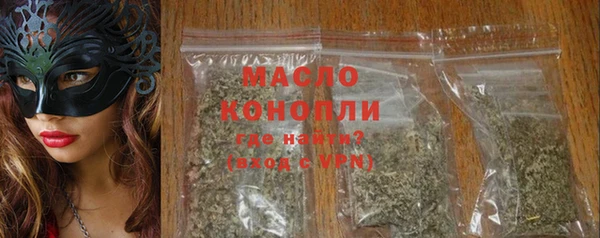 синтетический гашиш Надым