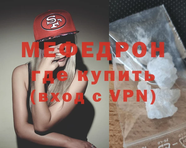mix Болхов