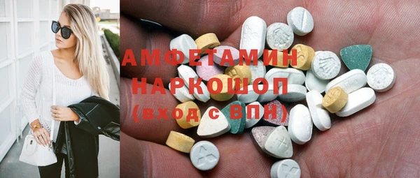 а пвп мука Наволоки