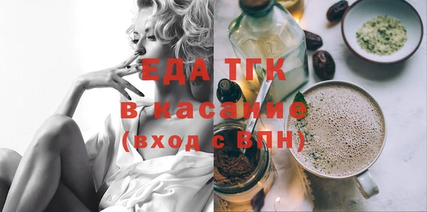 мдпв Михайловск