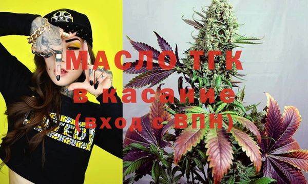 2c-b Вязники