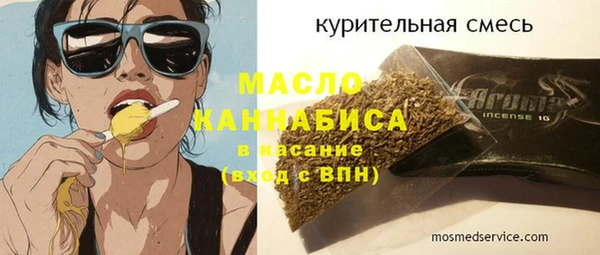 МДПВ Вязьма