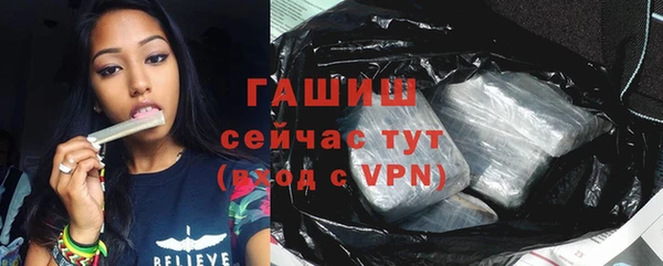 бутик Михайлов