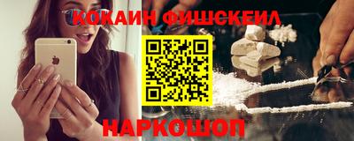 сатива Волгодонск