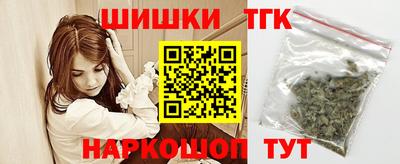соль курить ск Волжск