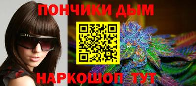 сатива Волгодонск