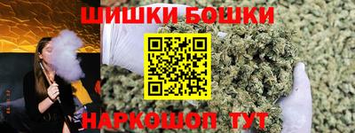 соль курить ск Волжск
