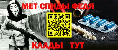 сатива Волгодонск