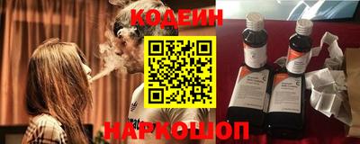 сатива Волгодонск